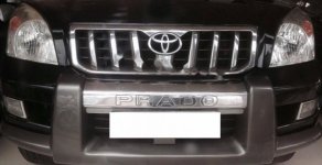 Toyota Land Cruiser Prado GX 2.7 AT 2007 - Cần bán lại xe Toyota Land Cruiser Prado GX 2.7 AT đời 2007, màu đen, nhập khẩu nguyên chiếc, giá tốt giá 800 triệu tại Vĩnh Phúc
