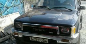 Toyota Land Cruiser   1990 - Bán xe Toyota Land Cruiser đời 1990, nhập khẩu nguyên chiếc, giá tốt giá 110 triệu tại Đồng Tháp