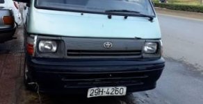 Toyota Hiace 1996 - Bán xe Toyota Hiace đời 1996, giá chỉ 52 triệu giá 52 triệu tại Hà Nội