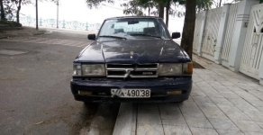 Toyota Cressida 1980 - Bán Toyota Cressida đời 1980, màu xanh lam, nhập khẩu nguyên chiếc chính chủ, 32 triệu giá 32 triệu tại Hà Nội