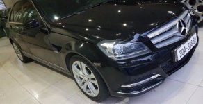 Mercedes-Benz C200 2011 - Bán xe Mercedes C200 năm 2011, màu đen, xe nhập, giá chỉ 690 triệu giá 690 triệu tại Hà Nội
