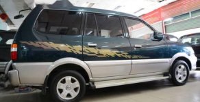 Toyota Zace 2007 - Bán Toyota Zace 2007, 265tr giá 265 triệu tại Quảng Nam