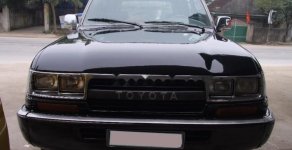 Toyota Land Cruiser 1992 - Bán Toyota Land Cruiser đời 1992, màu đen, xe nhập số sàn giá cạnh tranh giá 156 triệu tại Nghệ An