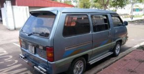 Toyota Van 1986 - Cần bán lại xe Toyota Van đời 1986 giá 75 triệu tại Đắk Lắk