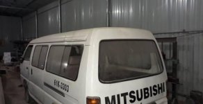 Mitsubishi Eclipse   1996 - Bán xe Mitsubishi Eclipse đời 1996, màu trắng giá 16 triệu tại Đồng Nai