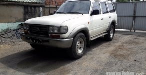 Toyota Land Cruiser 1996 - Cần bán gấp Toyota Land Cruiser đời 1996, màu trắng, nhập khẩu chính hãng giá 330 triệu tại Long An