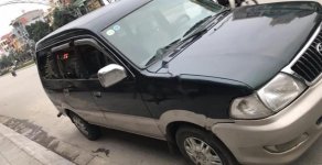 Toyota Zace GL 2005 - Cần bán gấp Toyota Zace GL đời 2005, giá chỉ 195 triệu giá 195 triệu tại Hà Tĩnh