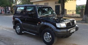 Hyundai Galloper 2004 - Bán Hyundai Galloper đời 2004, màu đen, xe nhập như mới, 235 triệu giá 235 triệu tại Hà Nội