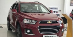 Chevrolet Captiva   2018 - Bán Chevrolet Captiva 2018, màu đỏ, giá 879tr giá 879 triệu tại Trà Vinh