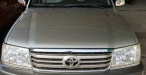 Toyota Land Cruiser   2007 - Bán xe Toyota Land Cruiser đời 2007, màu bạc, nhập khẩu giá 780 triệu tại Cần Thơ