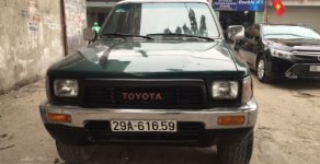Toyota 4 Runner   3.0 MT  1994 - Cần bán xe Toyota 4 Runner 3.0 MT sản xuất năm 1994, giá tốt giá 80 triệu tại Hà Nội