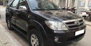 Toyota Fortuner SRS 2006 - Bán Toyota Fortuner SRS 2007, màu đen, nhập khẩu Thái giá 455 triệu tại Hà Nội