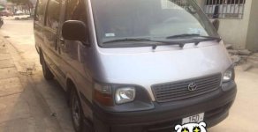 Toyota Van 2004 - Bán Toyota Van sản xuất năm 2004, màu bạc giá 168 triệu tại Hải Phòng