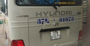 Hyundai County Limousine 2014 - Cần bán lại xe Hyundai County Limousine năm 2014, hai màu như mới giá 735 triệu tại Nghệ An