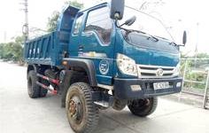 Hyundai Ben 2015 - Bán 1 xe ben cũ Trường Hải nâng tải 7,13 tấn 2 cầu đời 2015 giá 310 triệu tại Hà Nội