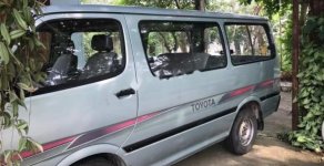 Toyota Hiace 1995 - Bán Toyota Hiace đời 1995, màu xanh lam, giá tốt giá 34 triệu tại Tuyên Quang