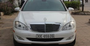 Mercedes-Benz C ũ Meredes-Benz S 550 2007 - Xe Cũ Mercedes-Benz S 550 2007 giá 1 tỷ 150 tr tại Cả nước
