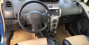 Toyota Yaris 2006 - Cần bán gấp Toyota Yaris sản xuất năm 2006, màu xanh, giá tốt giá 288 triệu tại Hà Nội