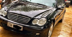 Mercedes-Benz C ũ Meredes-Benz  180 2004 - Xe Cũ Mercedes-Benz C 180 2004 giá 235 triệu tại Cả nước