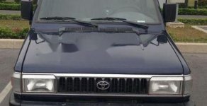 Toyota Zace 1996 - Bán ô tô Toyota Zace đời 1996, giá 50tr giá 50 triệu tại Hà Nội