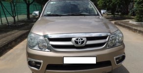 Toyota Fortuner SR5 2008 - Cần bán Toyota Fortuner 2.7 AT SR5 đời 2008, xe nhập khẩu màu vàng cát giá 438 triệu tại Tp.HCM