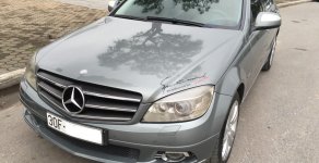 Mercedes-Benz C ũ Meredes-Benz  200 2007 - Xe Cũ Mercedes-Benz C 200 2007 giá 445 triệu tại Cả nước