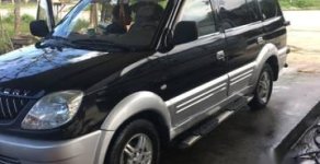 Mitsubishi Jolie G   2007 - Bán Mitsubishi Jolie G 2007 xe gia đình, giá 187tr giá 187 triệu tại Yên Bái