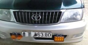 Toyota Zace   2014 - Bán Toyota Zace năm sản xuất 2014, màu xanh dưa giá 190 triệu tại Phú Thọ
