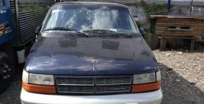 Dodge Caravan   1995 - Bán xe Dodge Caravan sản xuất năm 1995, nhập khẩu, 110tr giá 110 triệu tại Tp.HCM