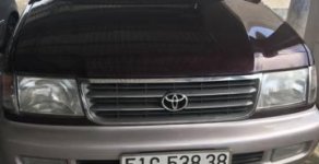 Toyota Zace   2002 - Bán ô tô Toyota Zace sản xuất năm 2002, 230 triệu giá 230 triệu tại Vĩnh Long