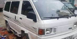 Toyota Van   1986 - Bán Toyota Van năm sản xuất 1986, màu trắng, giá chỉ 50 triệu giá 50 triệu tại Tp.HCM