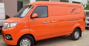 Cửu Long V2S 2018 - Bán ô tô Dongben X30-V2S sản xuất 2018, màu cam giá 256 triệu tại Bắc Ninh