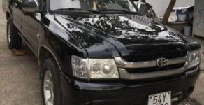 Toyota Hilux 2008 - Bán Toyota Hilux năm sản xuất 2008, màu đen  giá 99 triệu tại Tp.HCM