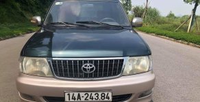Toyota Zace 2005 - Cần bán gấp Toyota Zace đời 2005, giá chỉ 225 triệu giá 225 triệu tại Ninh Bình