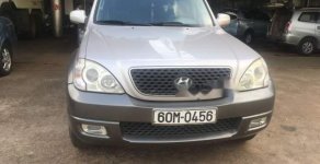 Hyundai Terracan MT 2005 - Cần bán xe cũ Hyundai Terracan MT đời 2005, xe nhập giá 239 triệu tại Bình Dương