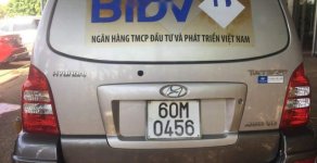 Hyundai Terracan 2005 - Chính chủ bán xe Hyundai Terracan đời 2005, màu bạc, xe nhập giá 235 triệu tại Đồng Nai