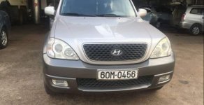 Hyundai Terracan 2005 - Bán Hyundai Terracan sản xuất năm 2005, màu bạc, xe nhập giá 235 triệu tại BR-Vũng Tàu