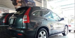 Honda CR V 2007 - Bán Honda CR V đời 2007, nhập khẩu nguyên chiếc   giá 458 triệu tại Quảng Nam