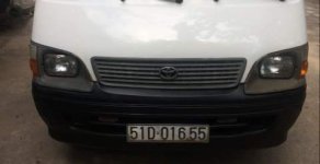 Toyota Van 2004 - Cần bán gấp Toyota Van đời 2004, màu trắng, xe nhập giá 147 triệu tại Tp.HCM