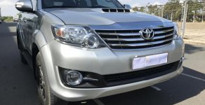 Toyota Fortuner G 2016 - Bán Toyota Fortuner G sản xuất năm 2016, màu bạc, 900tr giá 900 triệu tại Trà Vinh