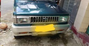 Toyota Zace 1997 - Bán xe Toyota Zace năm sản xuất 1997, nhập khẩu còn mới giá cạnh tranh giá 90 triệu tại Phú Yên