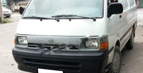 Toyota Hiace Van 2.0  1990 - Bán Toyota Hiace Van 2.0 sản xuất 1990, màu trắng, nhập khẩu nguyên chiếc, giá 80tr giá 80 triệu tại Ninh Bình