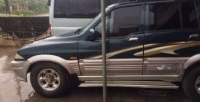 Ssangyong Musso   1997 - Bán Ssangyong Musso năm sản xuất 1997, giá chỉ 100 triệu giá 100 triệu tại Gia Lai