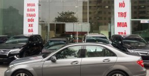 Mercedes-Benz C class C250 2014 - Cần bán xe Mercedes C250 chính chủ từ đầu giá 905 triệu tại Hà Nội
