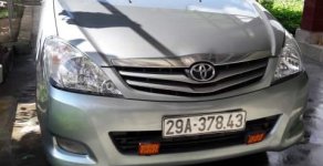 Toyota Innova 2011 - Bán Toyota Innova sản xuất năm 2011, màu bạc, giá chỉ 400 triệu giá 400 triệu tại Lai Châu