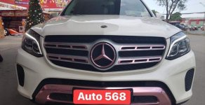 Mercedes-Benz GLS GLS400 2017 - Bán Mercedes Benz GLS400 sản xuất 2017, màu trắng giá 4 tỷ 500 tr tại Hà Nội