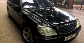 Mercedes-Benz S class   S350  2005 - Bán S350, 2005, đăng ký lần đầu năm 2008, màu đen, nội thất màu đen giá 495 triệu tại Hà Nội