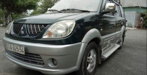 Mitsubishi Jolie  Limited   2005 - Cần bán lại xe Mitsubishi Jolie Limited sản xuất 2005, giá rẻ giá 185 triệu tại Tp.HCM