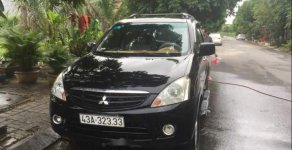 Mitsubishi Zinger 2008 - Bán Mitsubishi Zinger năm 2008, màu đen chính chủ giá 270 triệu tại Đà Nẵng