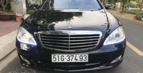 Mercedes-Benz S class S550 2007 - Bán ô tô Mercedes-Benz S550 đời 2007 designo, nội thất kem giá chỉ 750 Triệu, xe nhập giá 750 triệu tại Tp.HCM